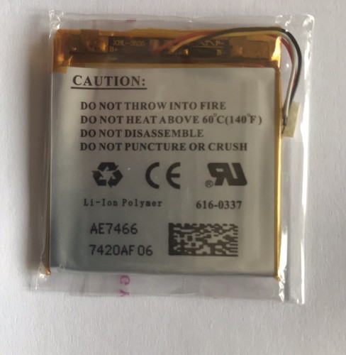 New replacement battery - replacement,