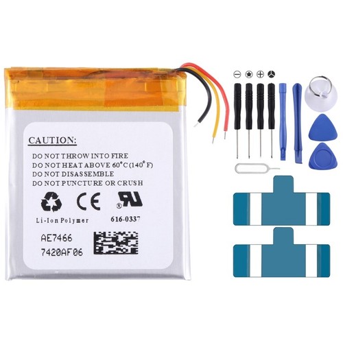 Replacement battery for - battery,